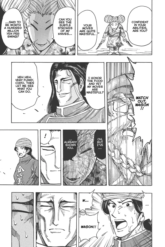 Toriko Chapter 187 image 13_optimized